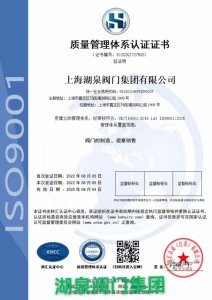 企業(yè)動態(tài)信息咨詢服務 驅(qū)動決策與發(fā)展的關鍵引擎